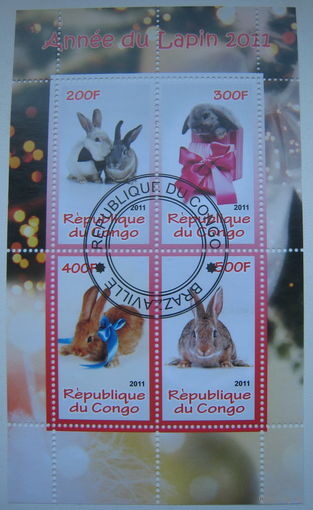 Марки Конго 2011 г. Зайки. Блок (g)