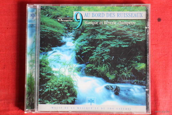 Vincent Bruley - Oxygene 9: Au Bord Des Ruisseaux (Musique Et Reverie Champetre) (1997, CD)