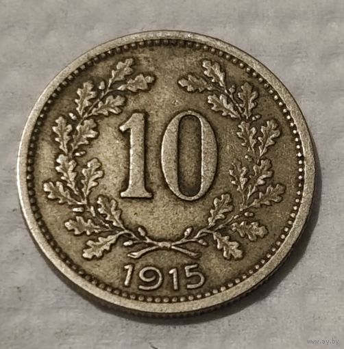 Австрия 10 геллеров, 1915 (14-7-5)