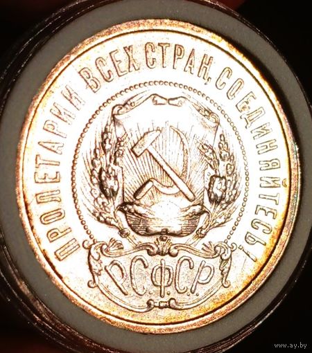 50к 1921, очень красивый UNC, редкий год, без мц! смотрите другие мои лоты!