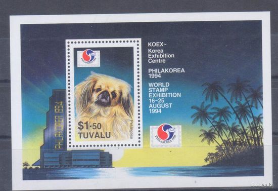 [1677] Тувалу 1994. Фауна.Собака. БЛОК MNH