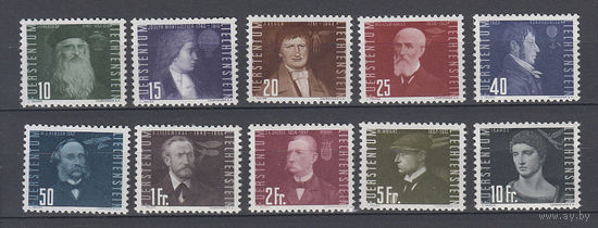 История авиации. Лихтенштейн. 1948. 10 марок. Michel N 257-266 (90,0 е)