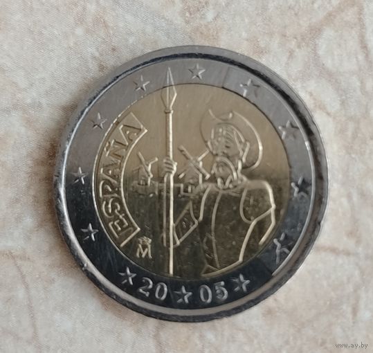 Испания. 2 евро 2005. Дон Кихот. Нечастая. Распродажа личной коллекции