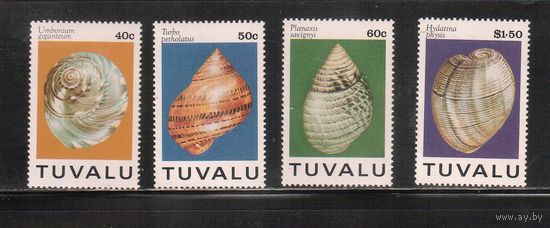 Тувалу-1994(Мих.692-695) , ** ,  Морская фауна, Раковины(полная серия)