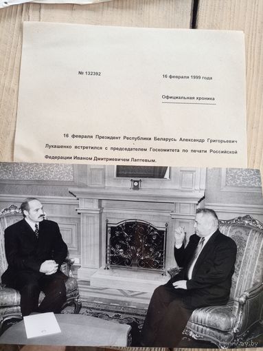 Фото Р.Б\9
