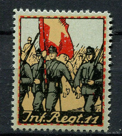 Швейцария - Солдатские марки - 1917 - Солдаты в походе с надпечаткой - 11-ый пехотный полк - 1 марка. MNH.  (Лот 146BB)