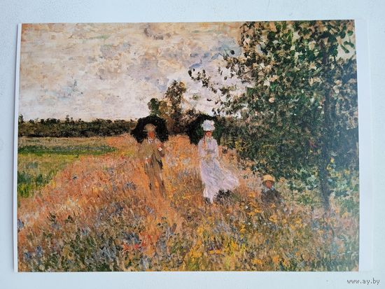 Зонтики. Моне. Прогулка у Аржантейля. Издание Германии