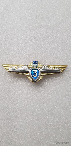 3 класс классность ВМФ Украина*