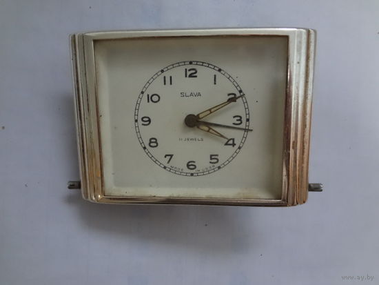 Будильник Слава.