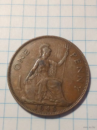 1 пенни Великобритания 1945 год.