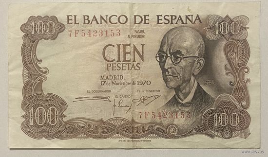 Банкнота Испания 100 песет 1970 год.