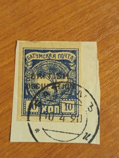 1919 Британская оккупация Батумская почта флора вырезка (4-3)