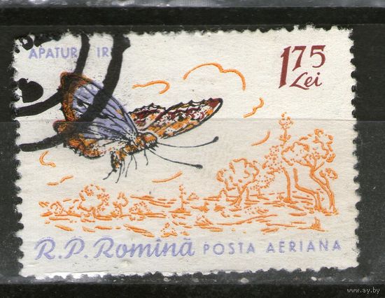 Румыния. Михель- 1923. Гашеная.