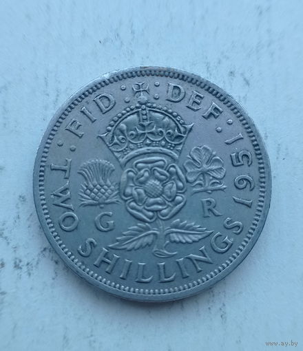 Великобритания  2 шиллинга 1951 год без надписи IND: IMP: