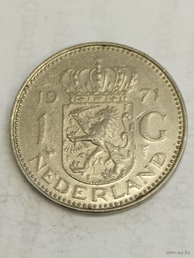 Нидерланды 1 гульден 1971