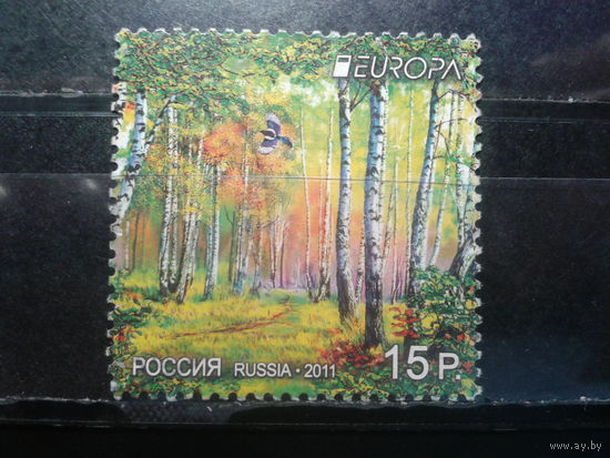 Россия 2011 Европа, лес. Михель-2,0 евро гаш