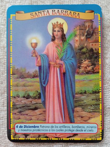 Календарики. Испания