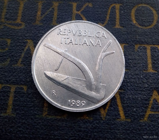 10 лир 1989 Италия #01