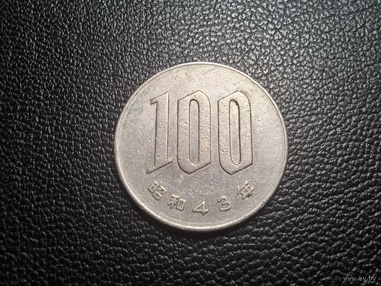 Япония 100 йен 1968
