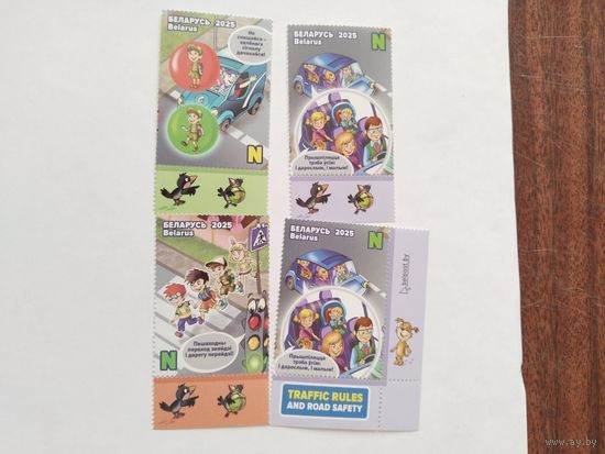 Беларусь  2025   4 м  безопасность движения