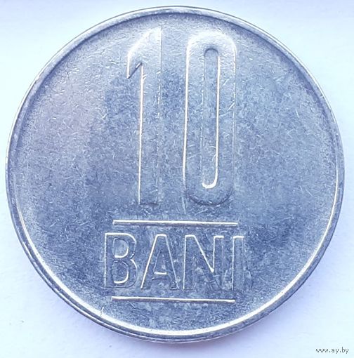 Румыния 10 бань, 2016 (3-15-217)