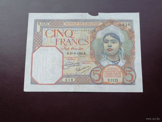 Алжир 5 франков 1926