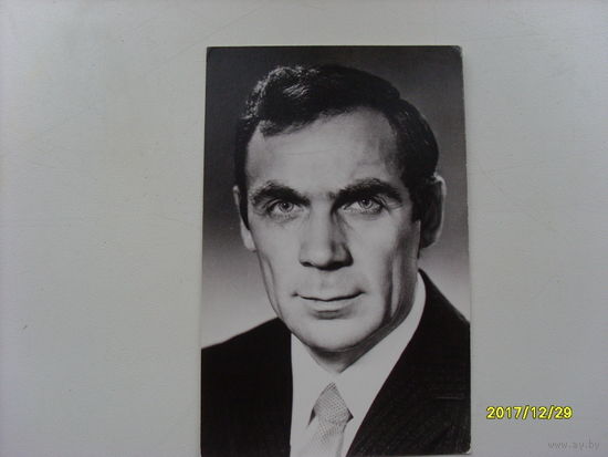 Фото артиста Владимир Заманский  изд. 1984 го