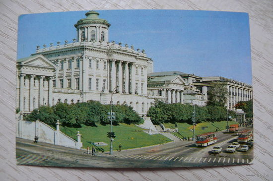 Календарик, 1980, Москва. Библиотека имени Ленина.