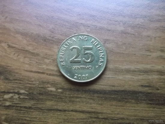Филиппины 25 сентимо 2001