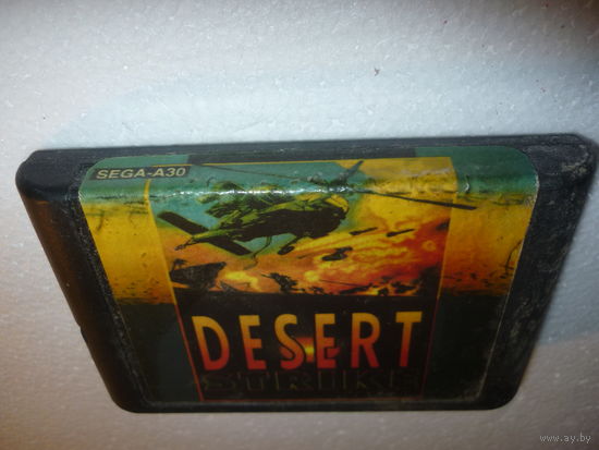 Игровой катридж.Desert Strike. к SEGA