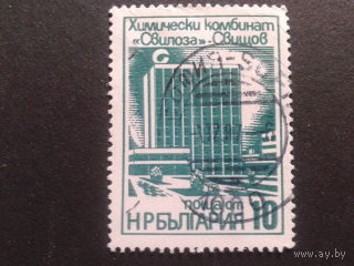 Болгария 1976 хим. комбинат