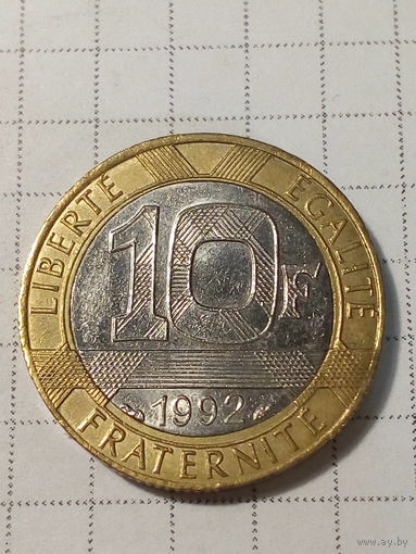 10 франков Франция 1992 год