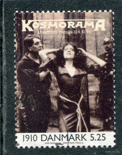 Дания. Киноафиша немого кино Пропасть 1910. Аста Нильсен, актриса кино