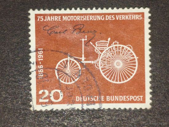 Германия 1961. Даймлер и Бенц