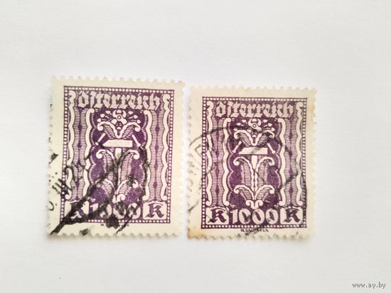 Австрия  1922 2 м