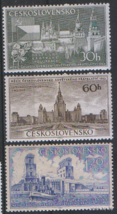 ЧСЛ. М. 830/32. 1953. ЧиСт.