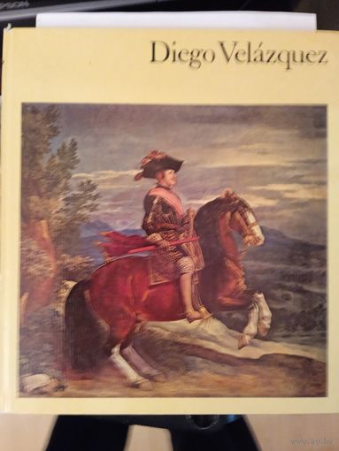 Diego Velazquez