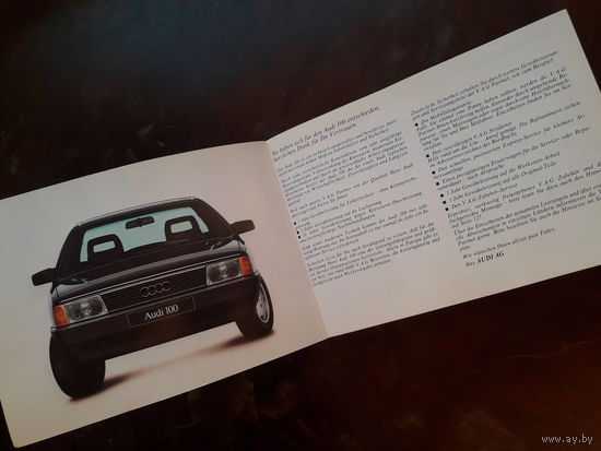 Руководство по эксплуатации автомобиля Ауди 100. Betriebsanleitung Audi 100C3