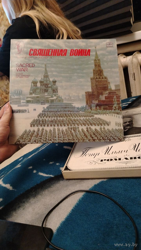 Пластинка