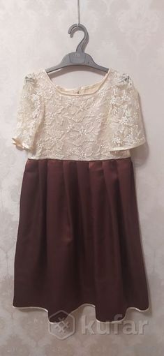 Платье нарядное