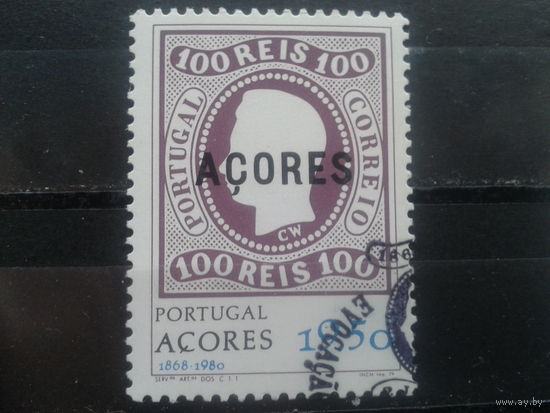 Азоры, Португалия, 1980. 112-ая годовщина первого выпуска почтовой марки Азорских островов
