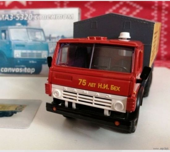 Камаз - 5320,, ЭЛЕКОН,,