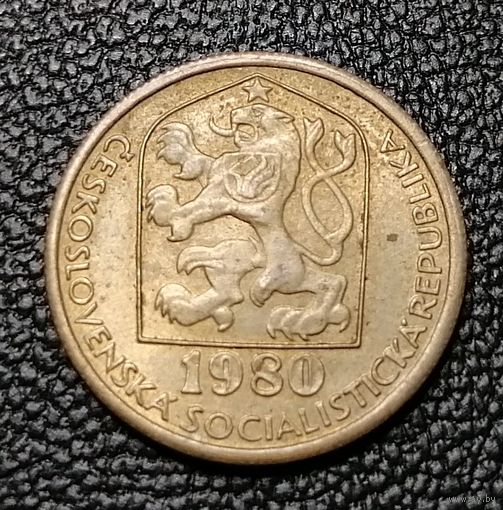 20 геллеров 1980