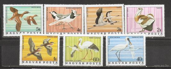 ФФ1 Венгрия 1977 Птицы