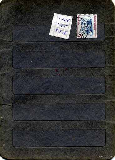 ФРГ, 1988,  ИЗВЕСТНЫЕ ЖЕНЩИНЫ,   1м   гашеная