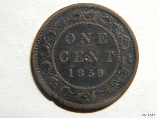 Канада 1цент 1859г