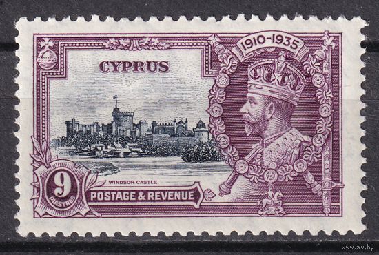 39.BrKS. Великобритания. Колонии. Кипр. Серебряный юбилей. Георг V. 1935 г. 9Pia. Концевая  марка  серии. Mi.#132.