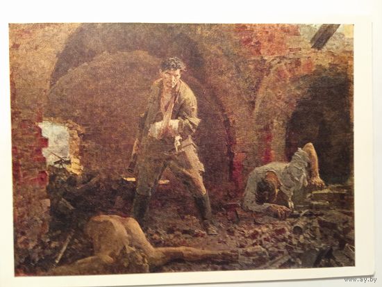 ВОВ. Толкунов. Бессмертие (Брест. 1941 г.)