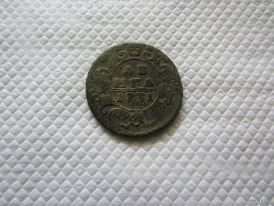 Деньга 1731 г.