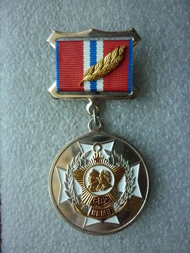 Знак юбилейный. 80 лет со дня образования СВУ и НВМУ. 1943-2023. Нейзильбер позолота.